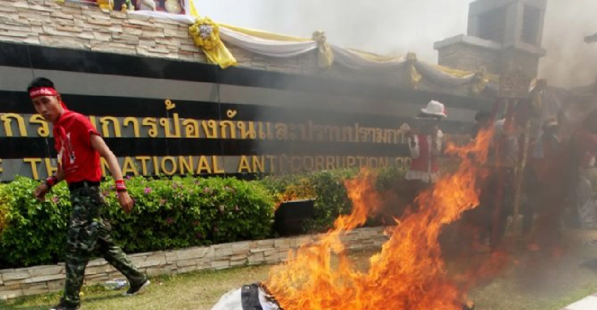 กวป.นัดทำพิธีไสยศาสตร์หน้าป.ป.ช. กวป.นัดทำพิธีไสยศาสตร์หน้าป.ป.ช.
