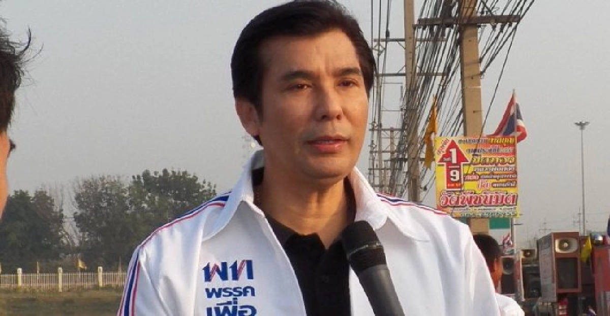 ยื่นDSIฟัน'สุเทพ'ตั้งตนเป็นรัฏฐาธิปัตย์เข้าข่ายกบฏ
ยื่นDSIฟัน'สุเทพ'ตั้งตนเป็นรัฏฐาธิปัตย์เข้าข่ายกบฏ