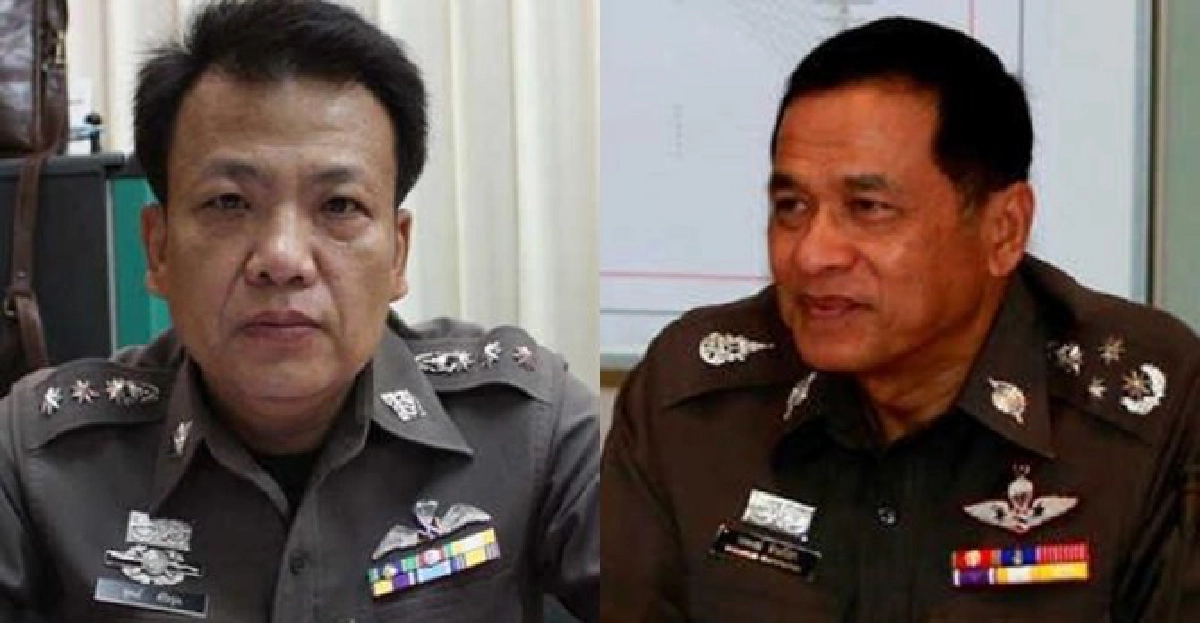 อินไซด์ตำรวจ:ประจำวันที่8เม.ย.2557
อินไซด์ตำรวจ:ประจำวันที่8เม.ย.2557