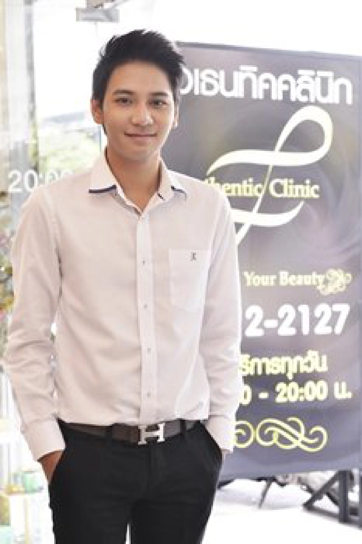 ชี้ช่องหล่อเป๊ะเว่อร์รับซัมเมอร์ ชี้ช่องหล่อเป๊ะเว่อร์รับซัมเมอร์