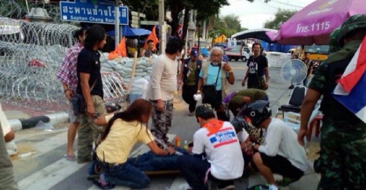 บึ้มใกล้มหาดไทย!การ์ดกปปส.เจ็บ2