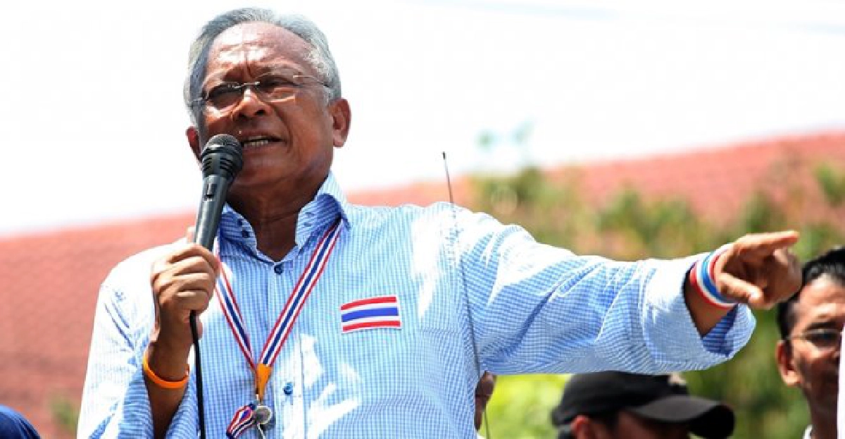 'สุเทพ'ชวนขรก.เลิกรับใช้ระบอบทักษิณ 'สุเทพ'ชวนขรก.เลิกรับใช้ระบอบทักษิณ