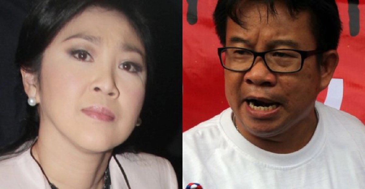 'ปู'จี้ผบ.ตร.ดำเนินคดี'โกตี๋'คดีหมิ่นสถาบัน 'ปู'จี้ผบ.ตร.ดำเนินคดี'โกตี๋'คดีหมิ่นสถาบัน