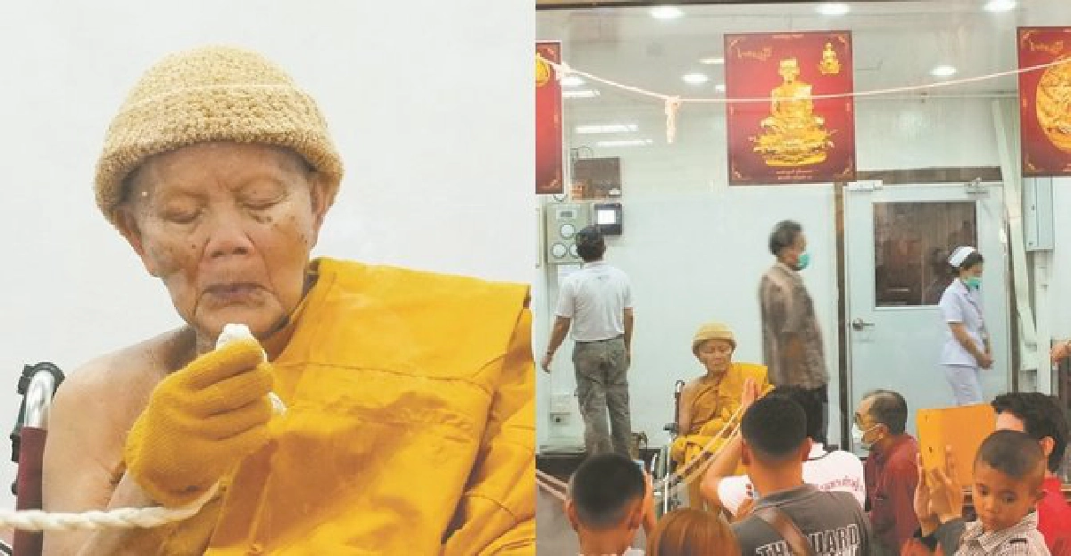 ร่วมบุญ'หลวงพ่อคูณ'วัดบ้านไร่บูชาวัตถุมงคลรุ่น'เจริญพร ๑๙' ร่วมบุญ'หลวงพ่อคูณ'วัดบ้านไร่บูชาวัตถุมงคลรุ่น'เจริญพร ๑๙'