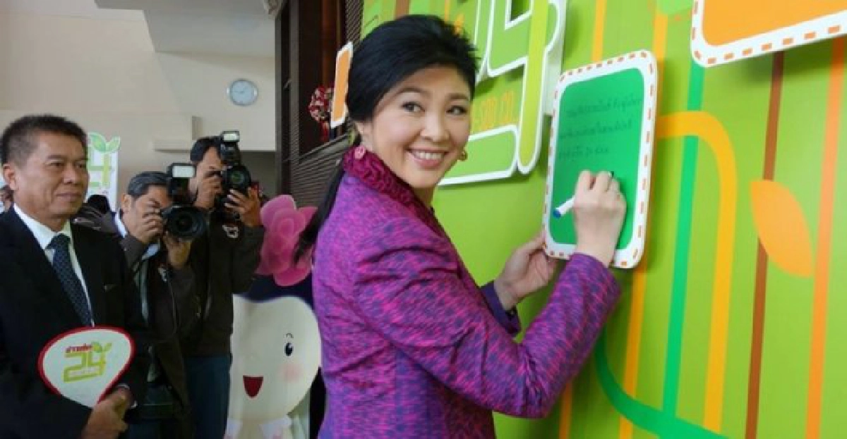 'นายกฯ'ร่วมอวยพรข่าวสดก้าวสู่ปีที่24