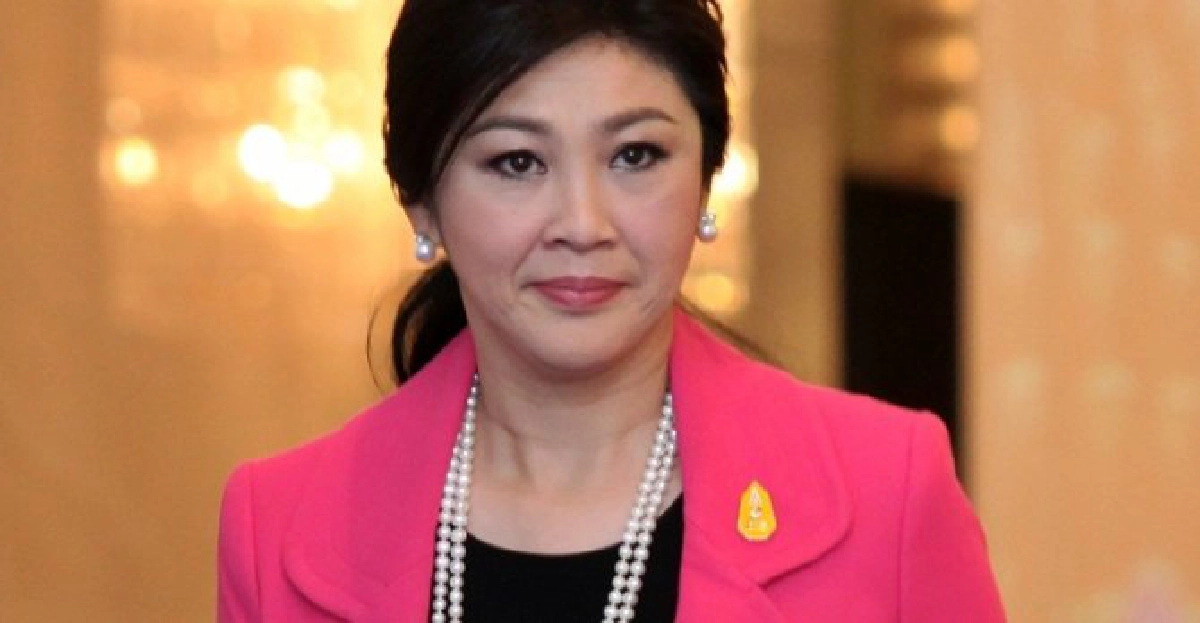 'ยิ่งลักษณ์'ปัดไม่ยอมรับอำนาจศาลรธน. 'ยิ่งลักษณ์'ปัดไม่ยอมรับอำนาจศาลรธน.