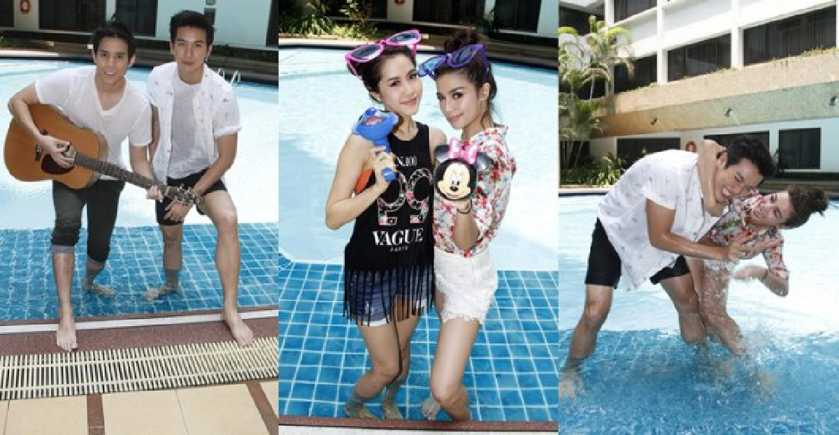'พุฒิ-วิว'ชวน'เจษ-ซี'โดดสระเล่นน้ำ 'พุฒิ-วิว'ชวน'เจษ-ซี'โดดสระเล่นน้ำ