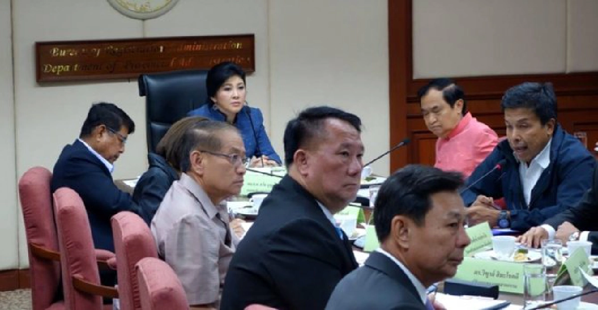 'นายกฯ'ถกรับมือสงกรานต์ 'นายกฯ'ถกรับมือสงกรานต์