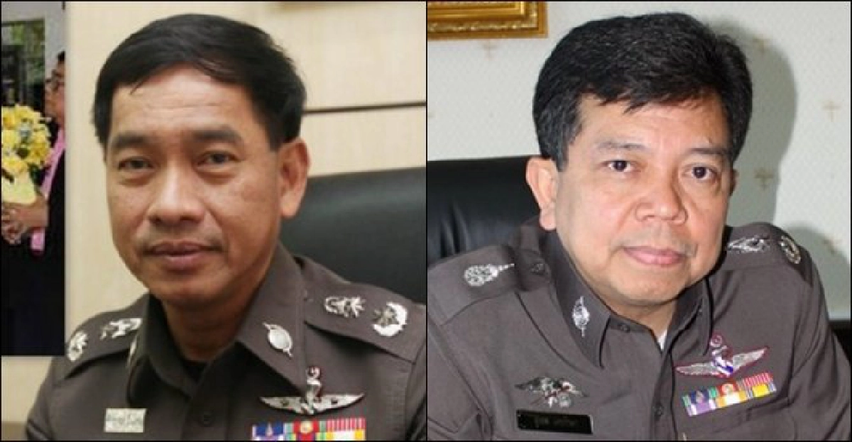 อินไซด์ตำรวจ : 12 เม.ย. 57 อินไซด์ตำรวจ : 12 เม.ย. 57