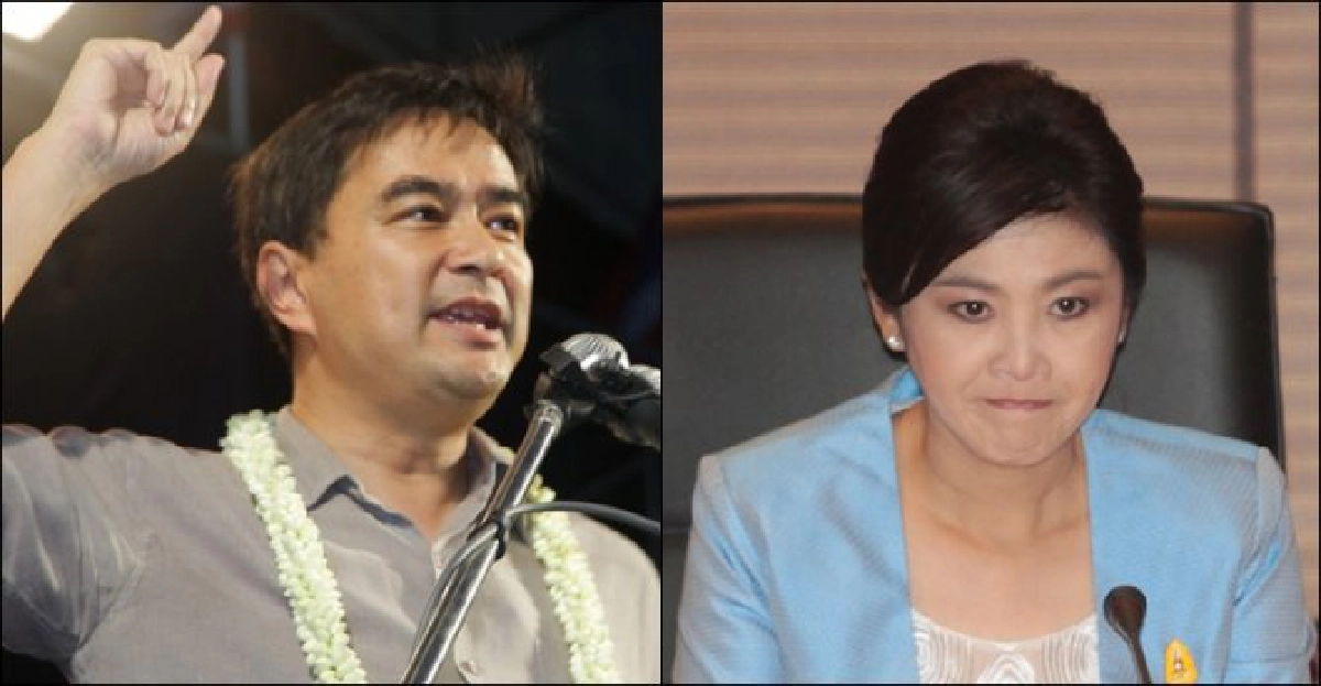 'มาร์ค'อัด'ปู'มั่วอ้างลาออกไม่ได้ 'มาร์ค'อัด'ปู'มั่วอ้างลาออกไม่ได้