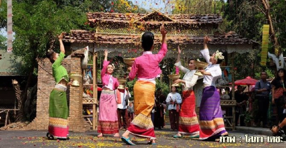 ป๋าเวณีปี๋ใหม่เมืองเจียงใหม่ ป๋าเวณีปี๋ใหม่เมืองเจียงใหม่