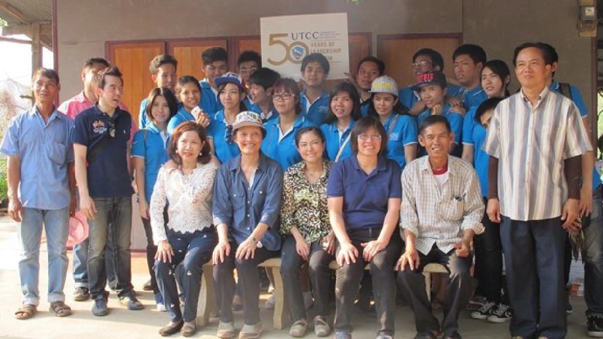 CSR พอเพียง เพื่อความมั่นคง ยั่งยืน CSR พอเพียง เพื่อความมั่นคง ยั่งยืน