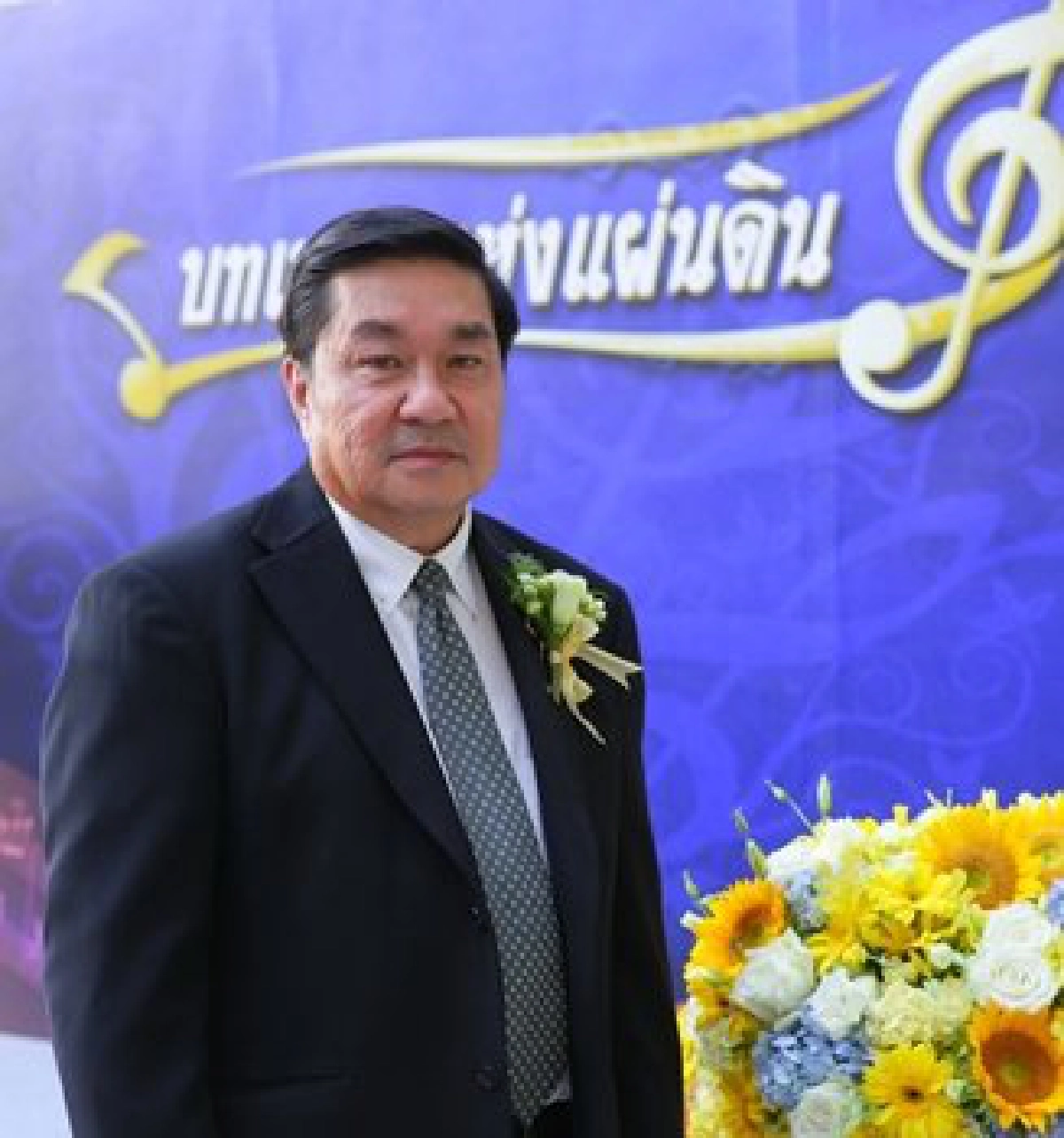 ตอบโจทย์คนรุ่นใหม่ ด้วย 'โมบาย มิวสิก' ตอบโจทย์คนรุ่นใหม่ ด้วย 'โมบาย มิวสิก'