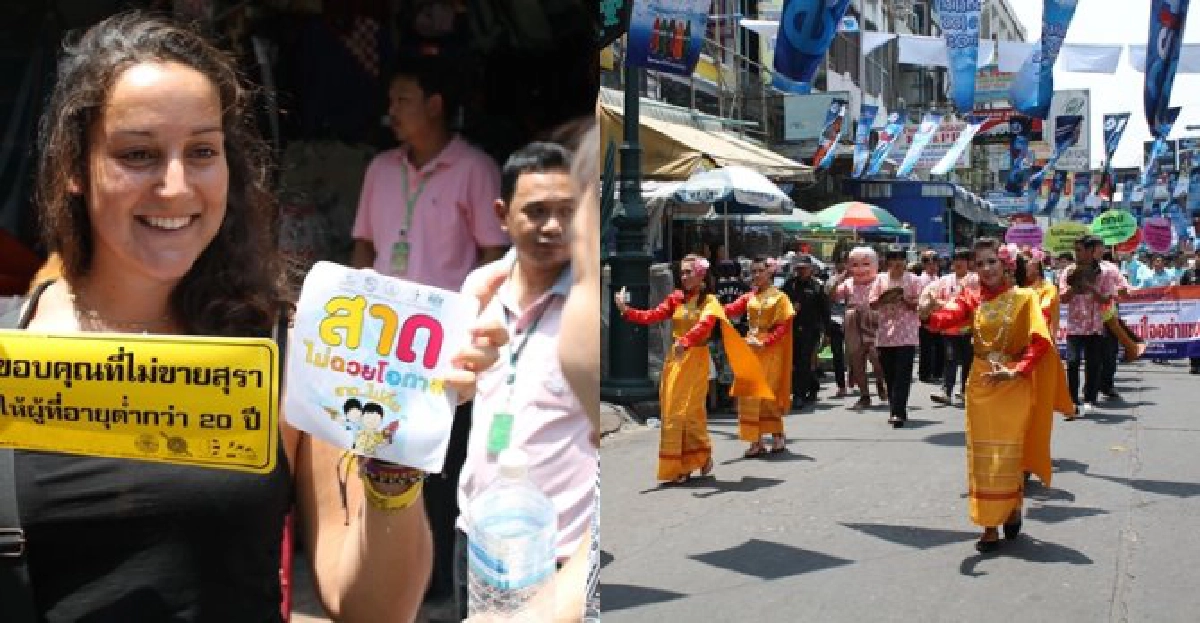 'สงกรานต์'ปลอดภัยไร้แอลกอฮอล์-ไม่ฉวยโอกาส 'สงกรานต์'ปลอดภัยไร้แอลกอฮอล์-ไม่ฉวยโอกาส