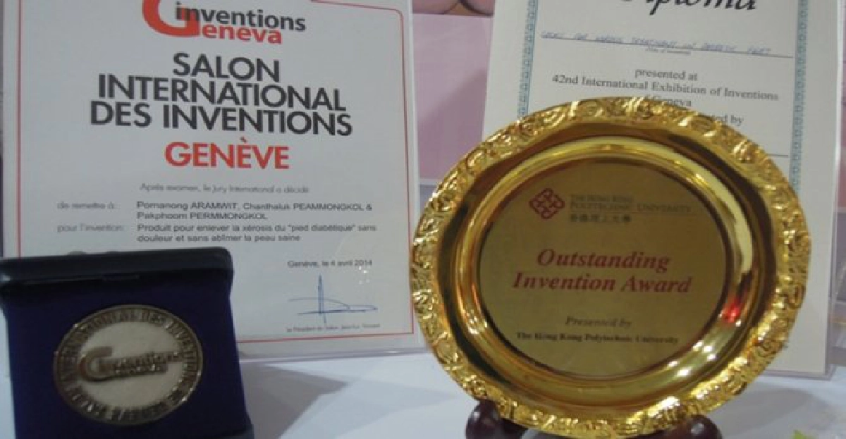ผลงานวิจัยไม่ใช่แค่รางวัล ผลงานวิจัยไม่ใช่แค่รางวัล