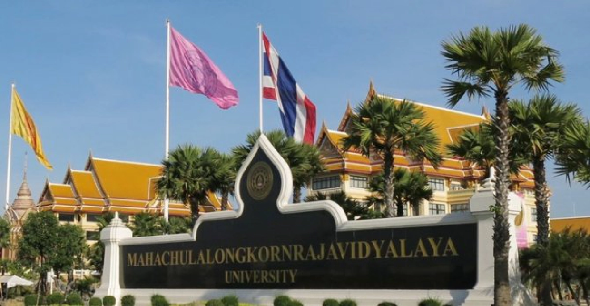 'มจร'ยัน'พระแต๋ว'ที่เป็นข่าวไม่ได้เป็นพระนิสิตในสังกัด 'มจร'ยัน'พระแต๋ว'ที่เป็นข่าวไม่ได้เป็นพระนิสิตในสังกัด