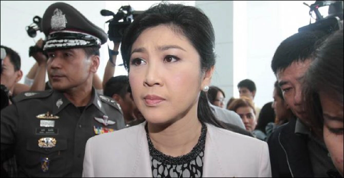 'นายกฯ'ขอขยายเวลาแจงปมย้ายถวิล 'นายกฯ'ขอขยายเวลาแจงปมย้ายถวิล