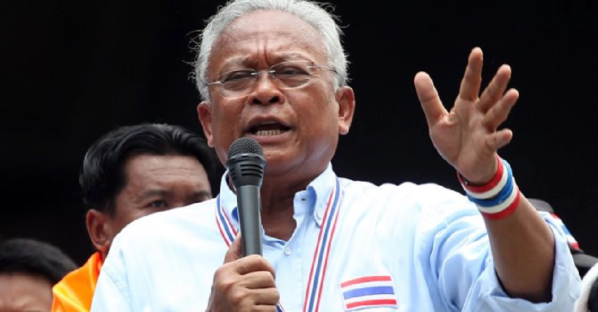 'สุเทพ'อัดศอ.รส.ออกแถลงหนุน'ปู' 'สุเทพ'อัดศอ.รส.ออกแถลงหนุน'ปู'
