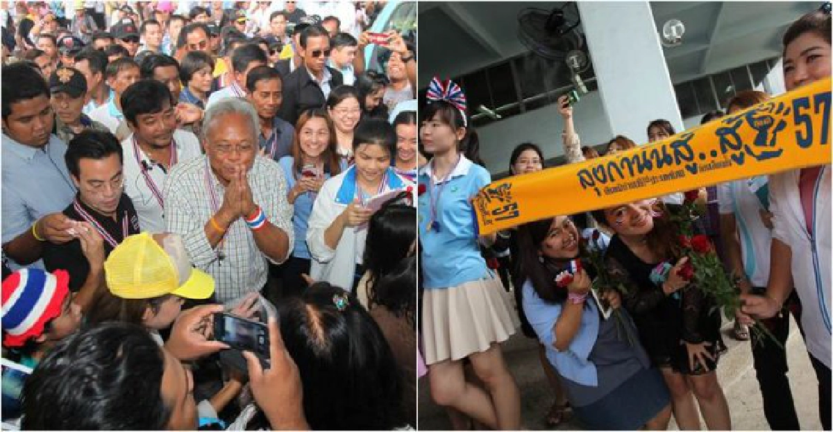 'สุเทพ'ไปกปน.ชวนปชช.ร่วมกดดันรบ.ยกสุดท้าย 'สุเทพ'ไปกปน.ชวนปชช.ร่วมกดดันรบ.ยกสุดท้าย