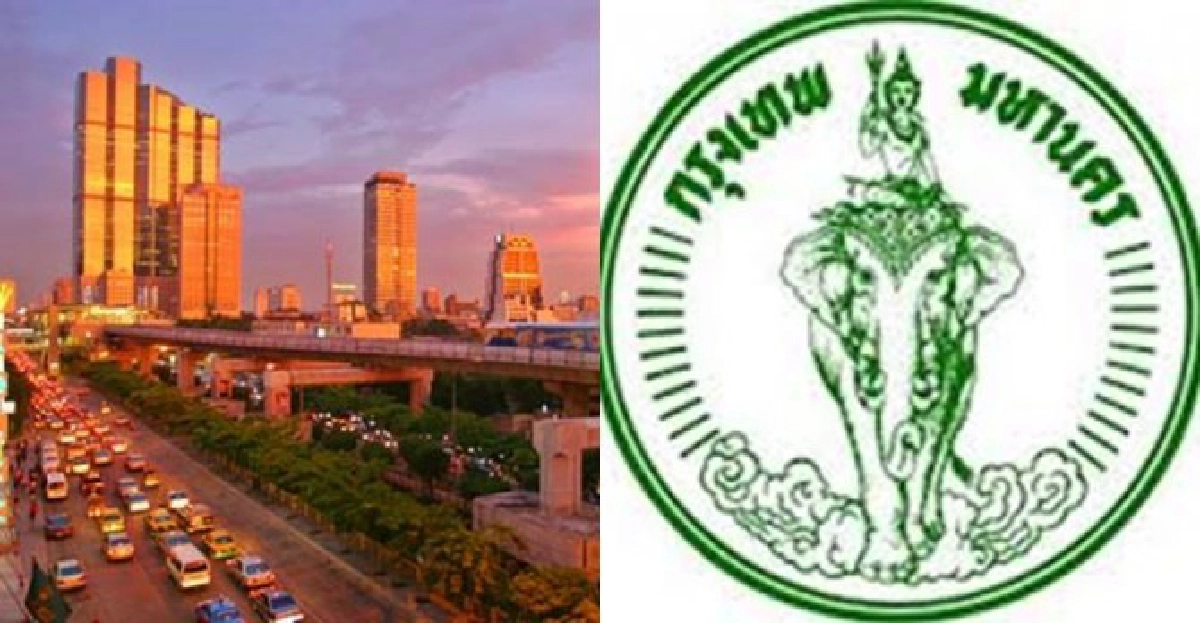 เตรียมจัดใหญ่ฉลองวันสถาปนา41ปีสภากทม.