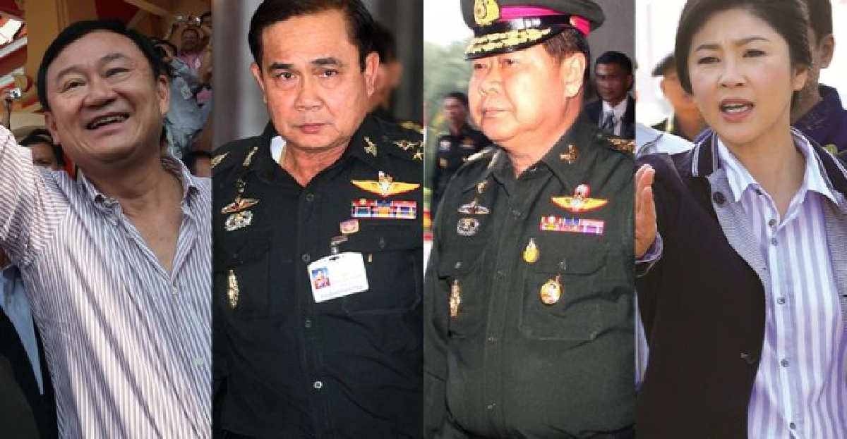ดับข่าวลือ'บูรพาพยัคฆ์'ปฏิวัติ! ดับข่าวลือ'บูรพาพยัคฆ์'ปฏิวัติ!