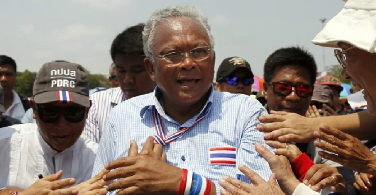 'สุเทพ'บุก'ธ.ก.ส.'เชิญร่วมต่อสู้ 'สุเทพ'บุก'ธ.ก.ส.'เชิญร่วมต่อสู้