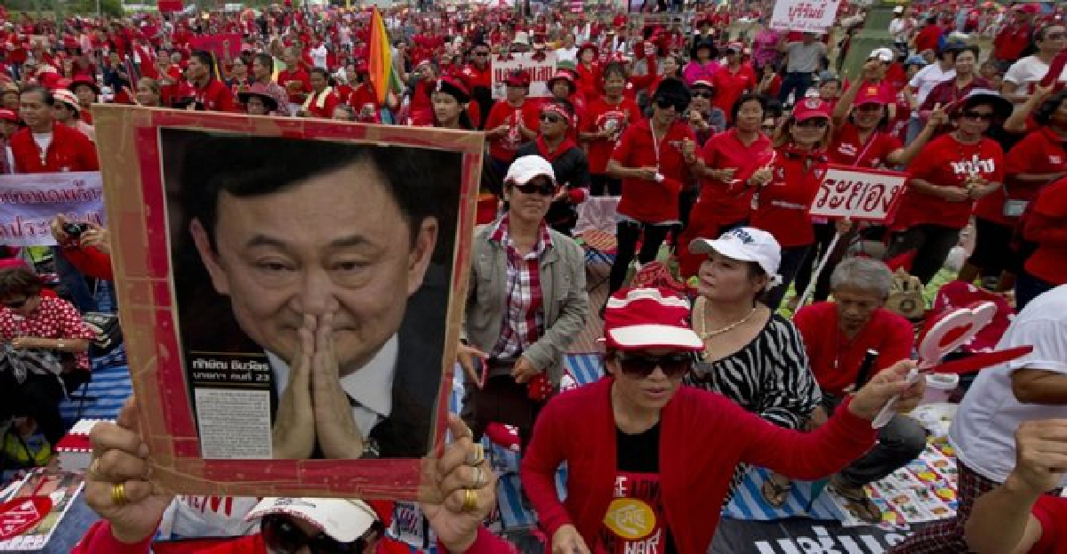 ย้อนรอยวจี'ทักษิณ'วางมือการเมือง ย้อนรอยวจี'ทักษิณ'วางมือการเมือง