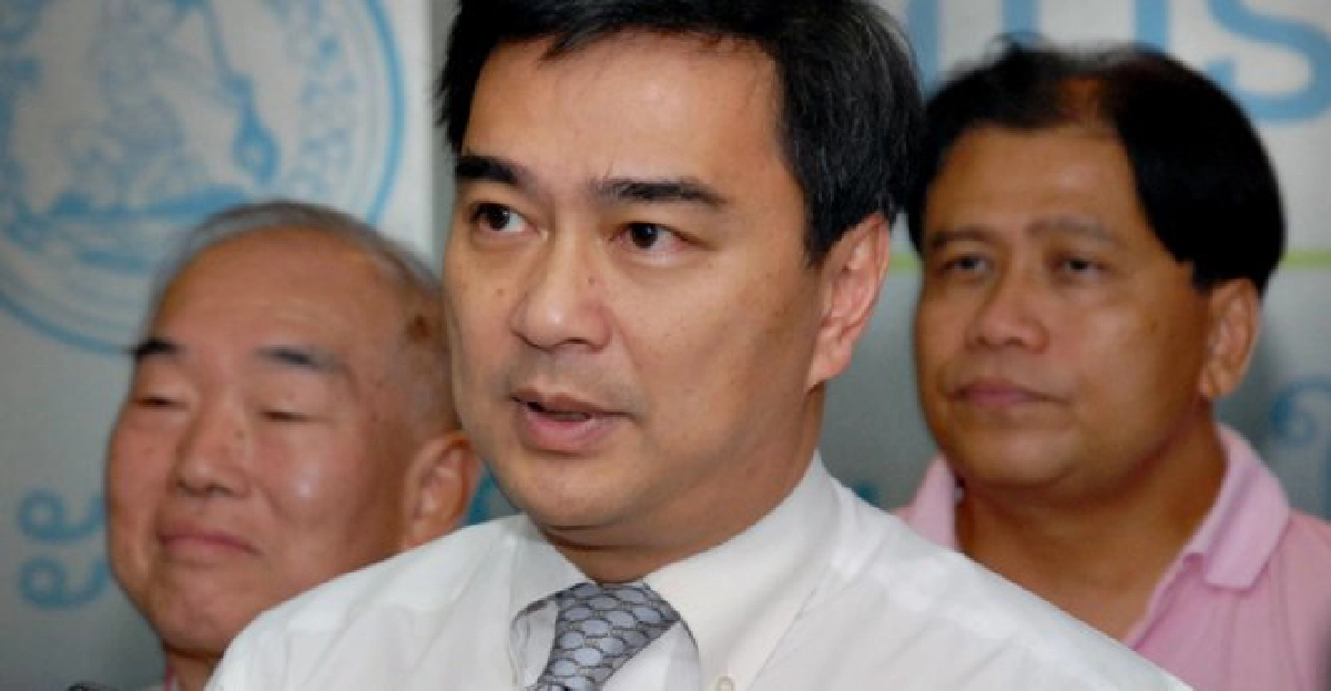 'มาร์ค'งดถกเลือกตั้งหวั่นไม่ปลอดภัย 'มาร์ค'งดถกเลือกตั้งหวั่นไม่ปลอดภัย