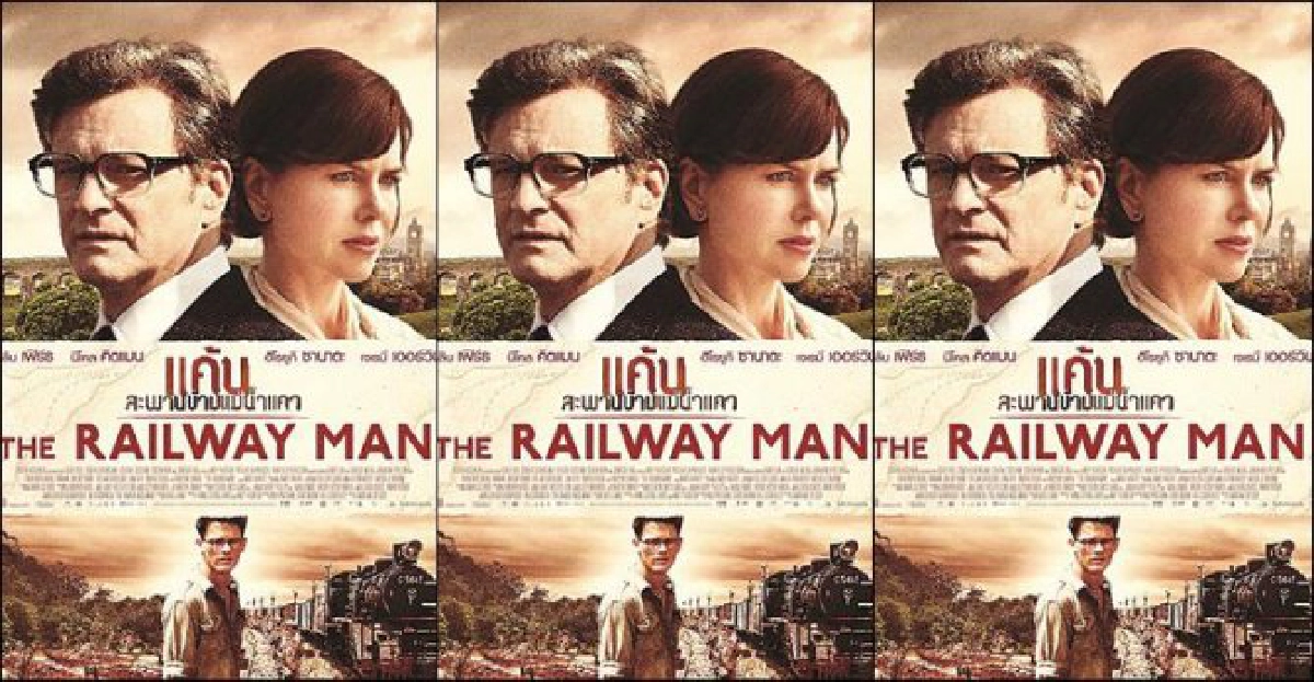 'เจเรมี่'ทุ่มลดน้ำหนักเพื่อบทเชลยใน'the railway man' 'เจเรมี่'ทุ่มลดน้ำหนักเพื่อบทเชลยใน'the railway man'