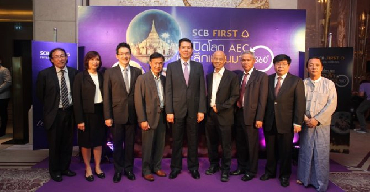 ลงทุน'เมียนมาร์'เตือนรอบคอบความเสี่ยงยังสูง ลงทุน'เมียนมาร์'เตือนรอบคอบความเสี่ยงยังสูง