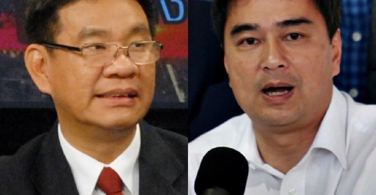 'สมชัย'ยอมรับแนะ'มาร์ค'ชิ่งประชุม