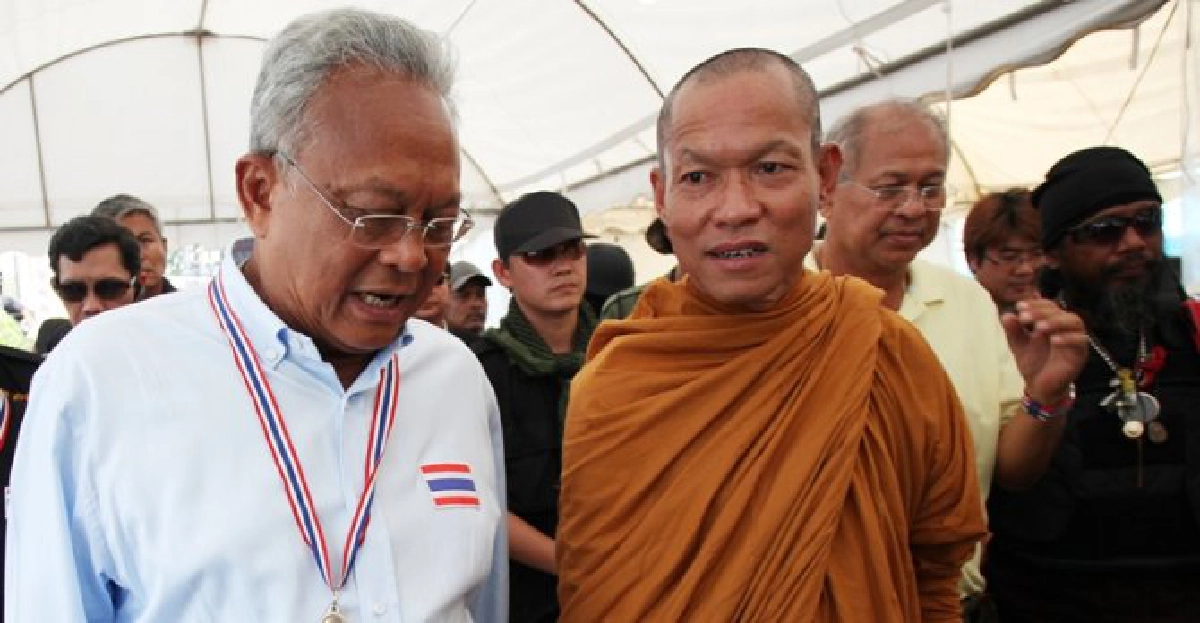 'พุทธะอิสระ'เล็งถก'สุเทพ'ปรับแผนใช้ม.3 'พุทธะอิสระ'เล็งถก'สุเทพ'ปรับแผนใช้ม.3