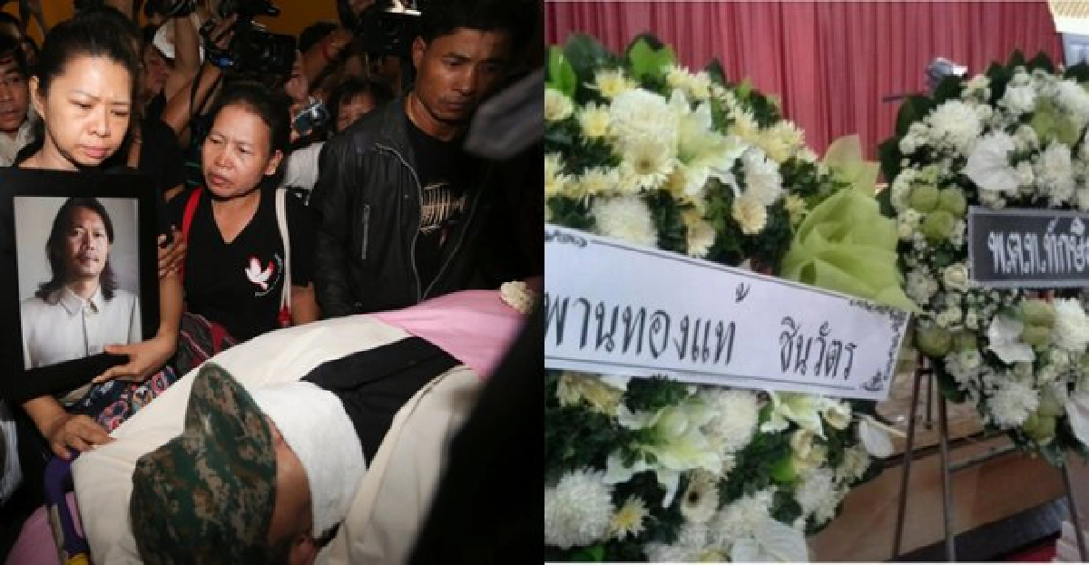 'แม้ว-โอ๊ค'ส่งหรีดร่วมอาลัย'ไม้หนึ่ง' 'แม้ว-โอ๊ค'ส่งหรีดร่วมอาลัย'ไม้หนึ่ง'