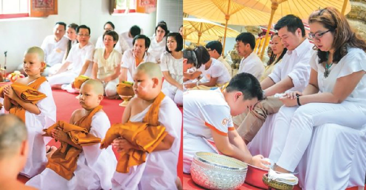 'เรียน รู้ รัก โลก เมตตาธรรม' 'เรียน รู้ รัก โลก เมตตาธรรม'