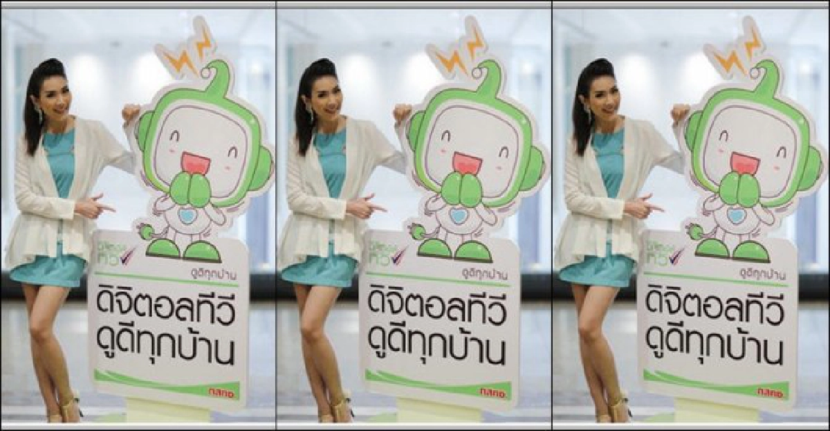จับตาดูรายการใหม่ใครเป็นใครในช่องทีวีดิจิทัล จับตาดูรายการใหม่ใครเป็นใครในช่องทีวีดิจิทัล