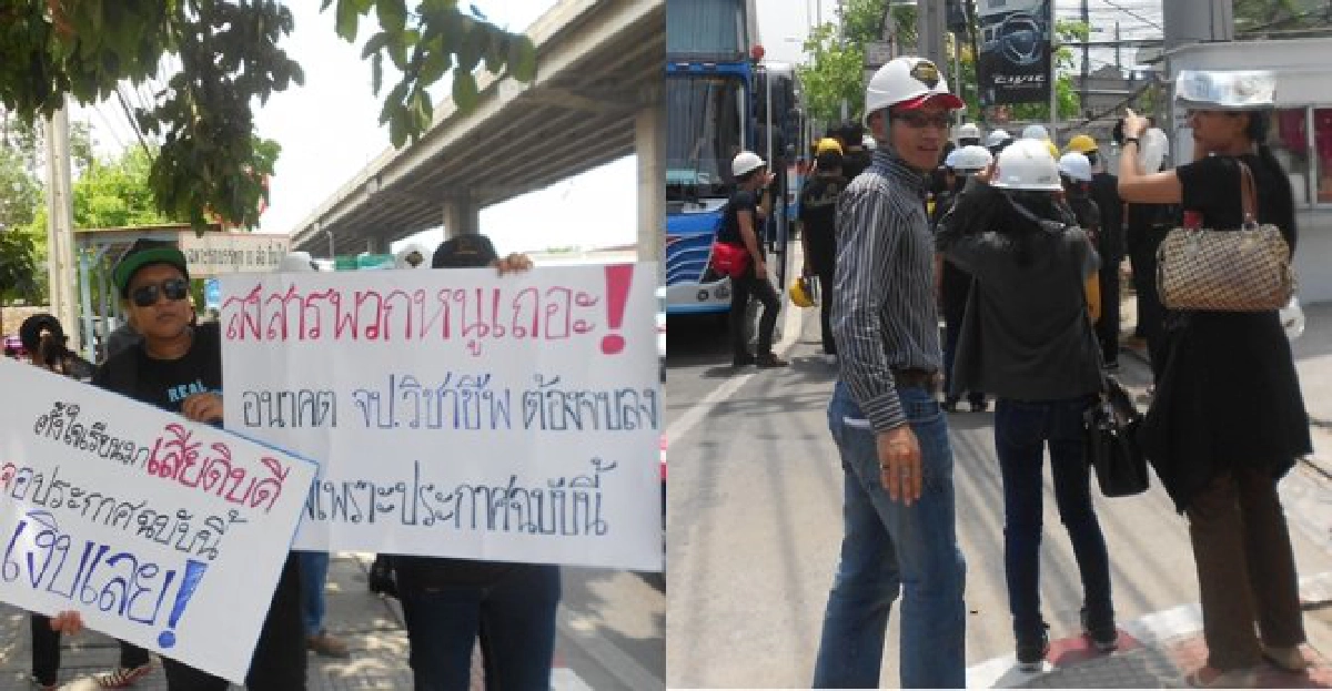 อาจารย์-จป.วิชาชีพฮึ่ม!หวั่นถูกแย่งงาน อาจารย์-จป.วิชาชีพฮึ่ม!หวั่นถูกแย่งงาน