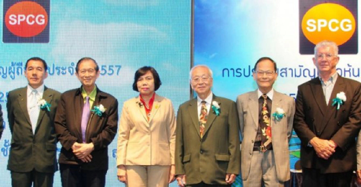 SPCGปลื้มกำไรพุ่ง256%รายได้ปีละ4พันล้าน SPCGปลื้มกำไรพุ่ง256%รายได้ปีละ4พันล้าน