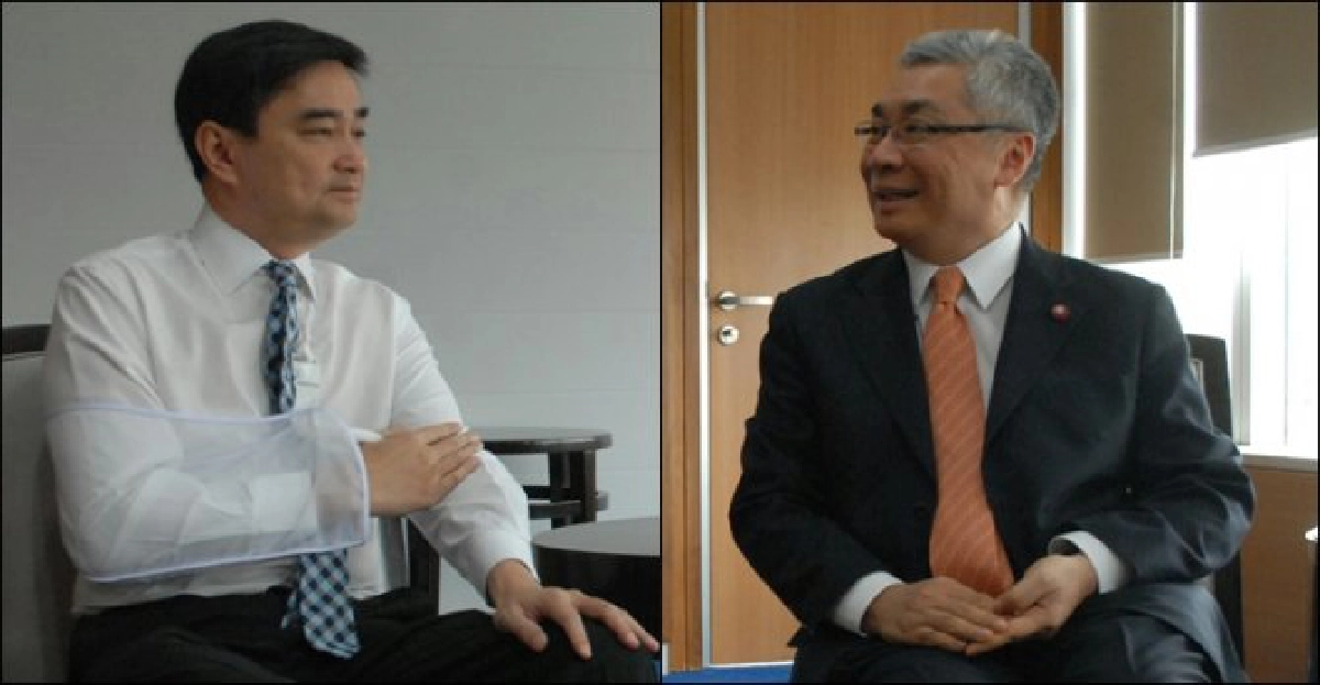 'มาร์ค'ถกปลัดยธ.เห็นร่วมปฏิรูป!