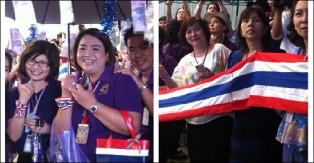 'ลุงกำนัน'ไปการบินไทยชวนชุมนุมใหญ่ขับไล่รบ. 'ลุงกำนัน'ไปการบินไทยชวนชุมนุมใหญ่ขับไล่รบ.