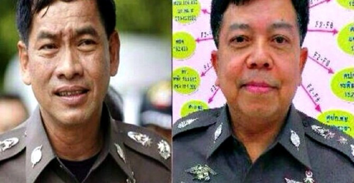 มติบอร์ดสตช.ไฟเขียว!โยก'บิ๊กแจ๊ด'นั่งผบช.ภ.5