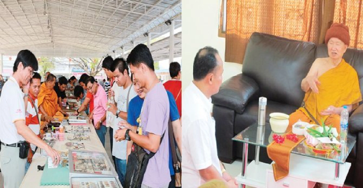 เสี่ยโต่ง ขอนแก่นกับวจี...ผมทำบุญกับพระอรหันต์ทุกวัน