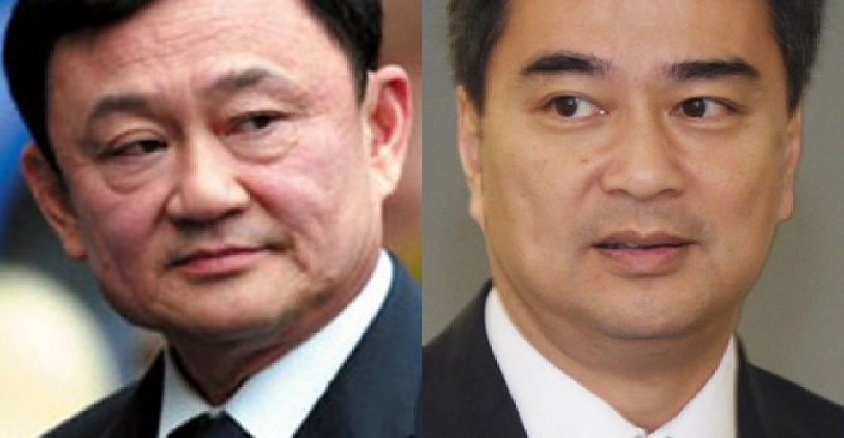 'แม้ว'พร้อมคุย'มาร์ค'แต่ต้องไม่เสแสร้ง 'แม้ว'พร้อมคุย'มาร์ค'แต่ต้องไม่เสแสร้ง