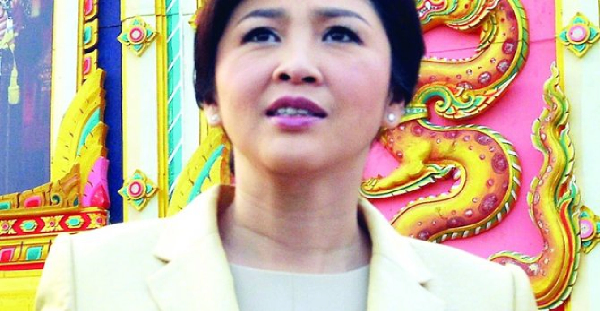 อนาคต...ที่ยิ่งลักษณ์(ไม่ได้)เลือก! อนาคต...ที่ยิ่งลักษณ์(ไม่ได้)เลือก!