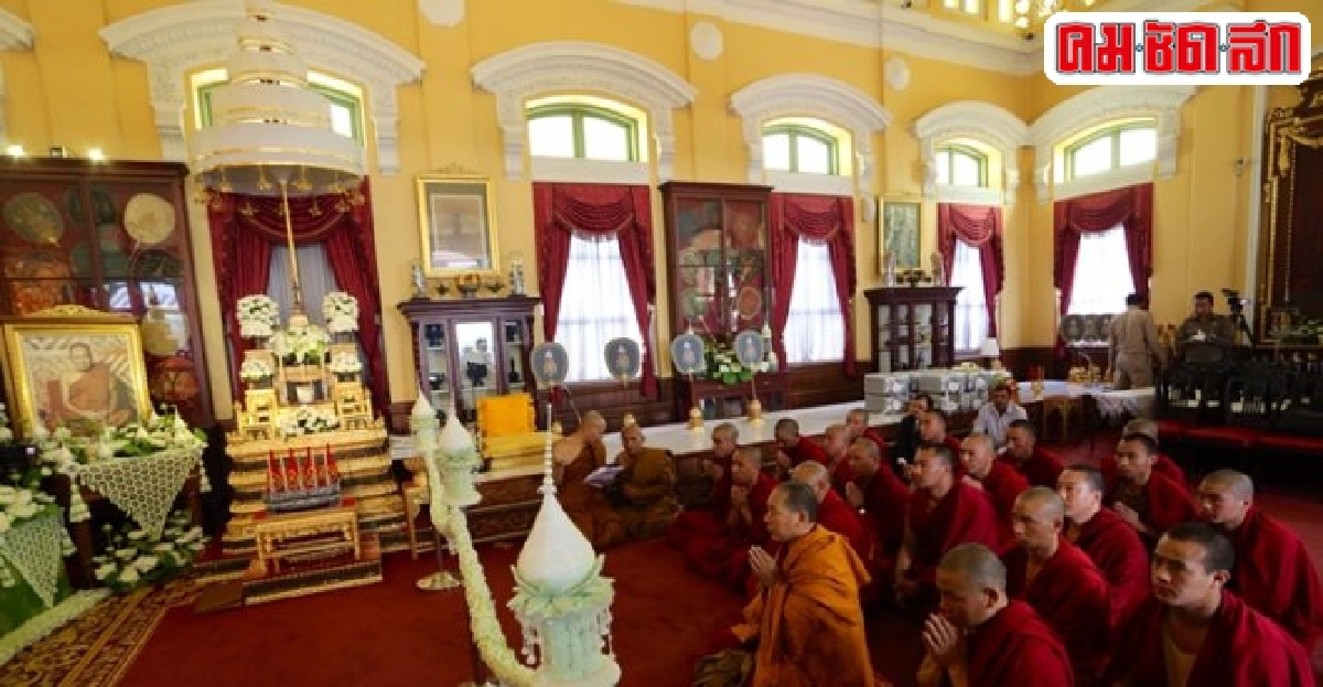 ครม.อนุมัติ3.9ล้านจัดงานพระศพสังฆราช