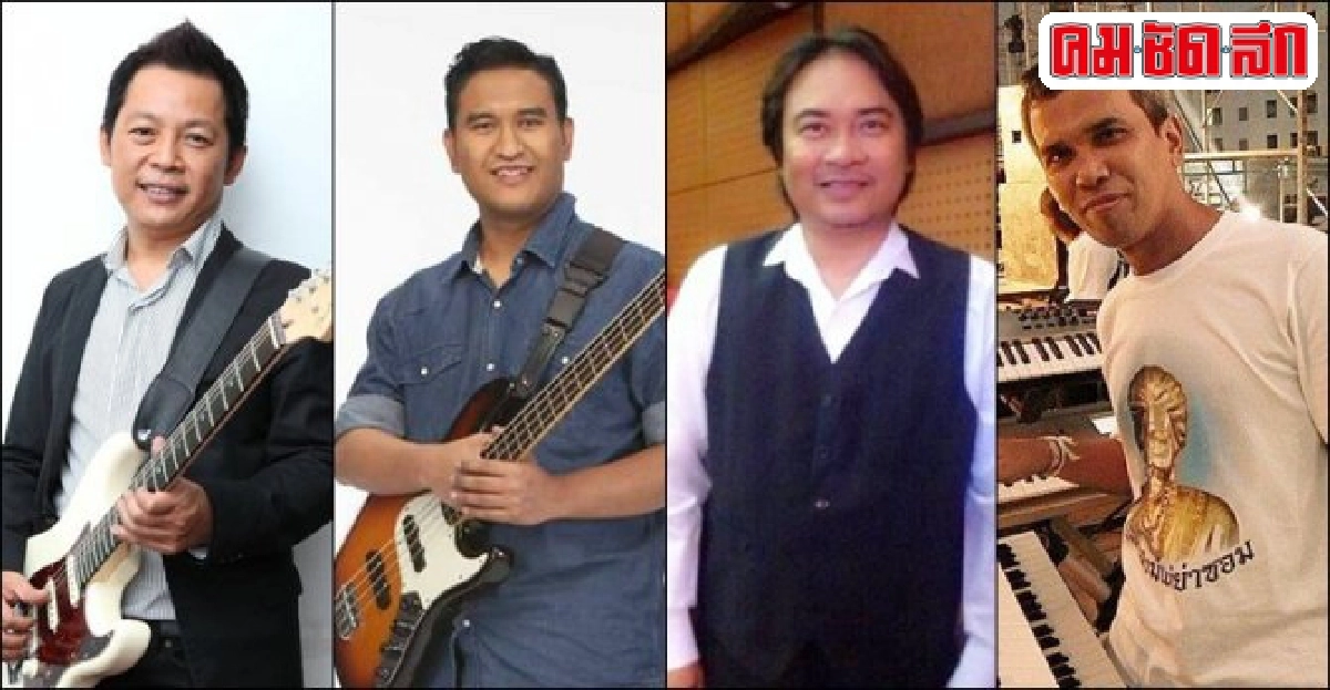 '3รางวัลสุดท้ายเข้มข้นลูกทุ่งคมชัดลึกอวอร์ค11' '3รางวัลสุดท้ายเข้มข้นลูกทุ่งคมชัดลึกอวอร์ค11'