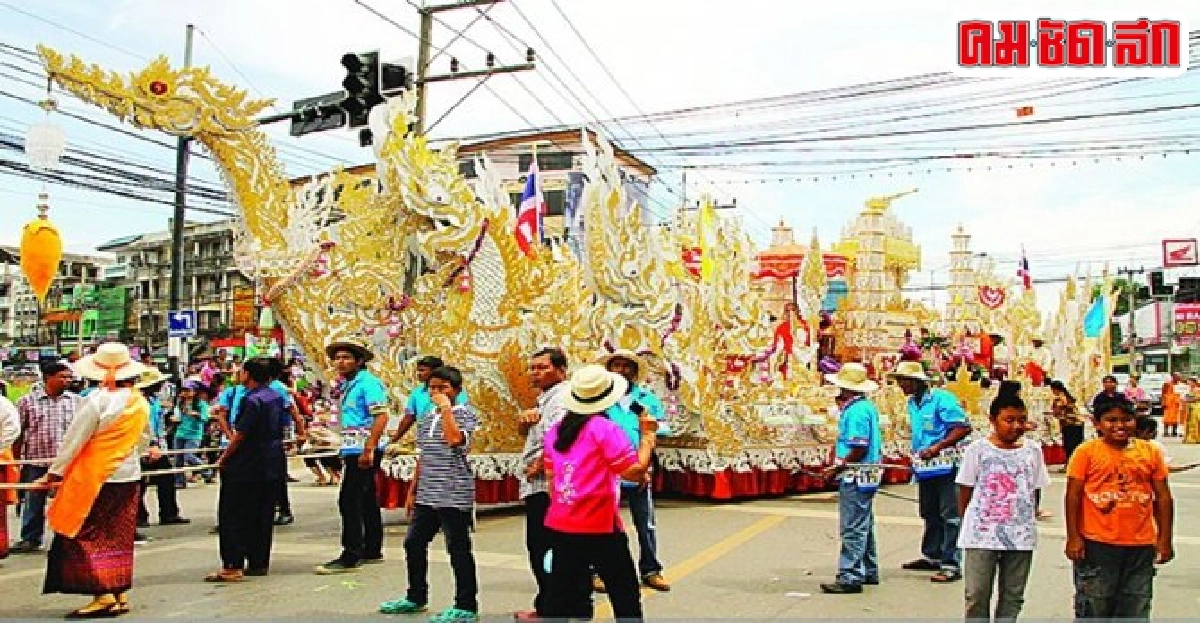 วัดควนสุบรรณสร้างหลวงปู่ทวดรุ่น'อภิมหามงคลฯ'