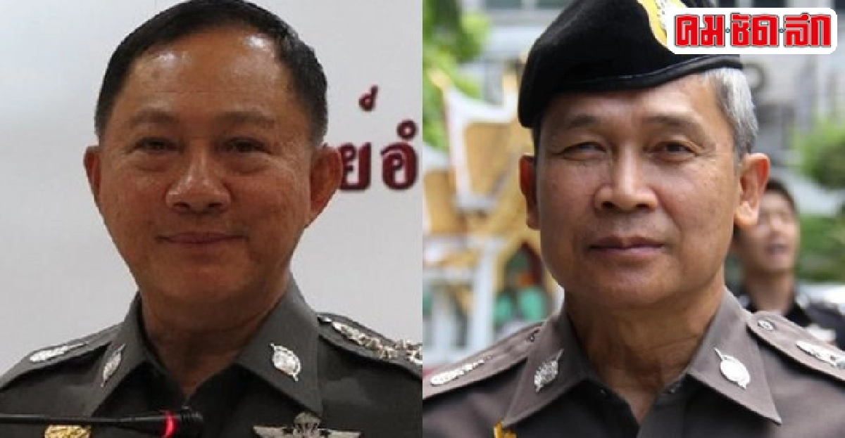 อินไซด์ตำรวจ:ประจำวันที่29เม.ย.2557 อินไซด์ตำรวจ:ประจำวันที่29เม.ย.2557