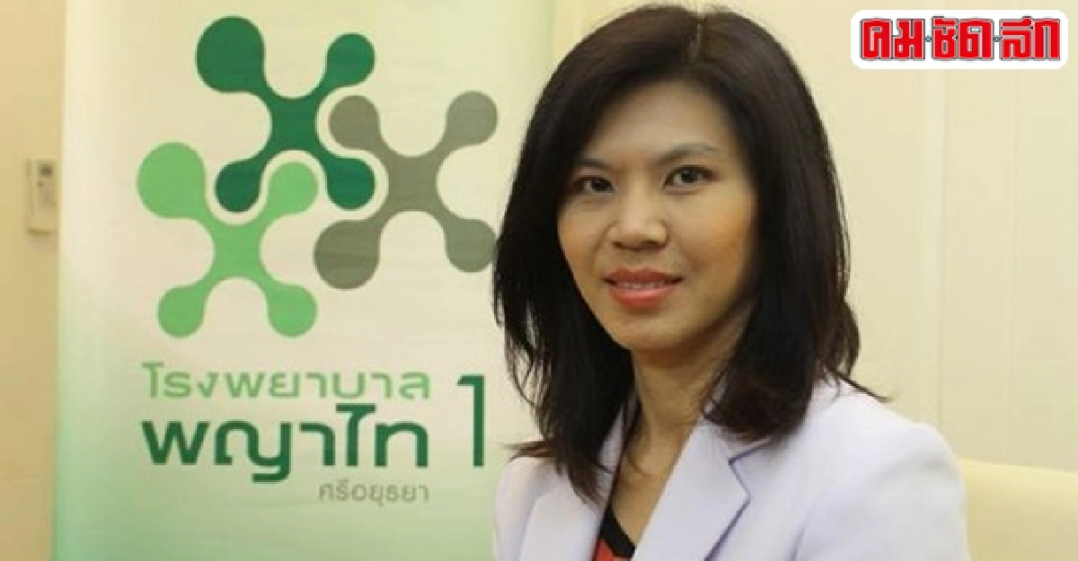 ร้อนนี้ระวัง...อุจจาระร่วง