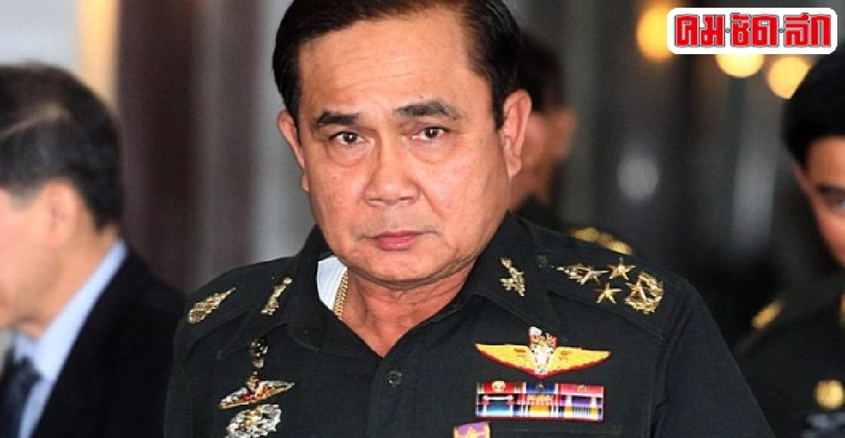 'ผบ.ทบ.'ไม่ขัด!ศอ.รส.ปรับลดทหาร 'ผบ.ทบ.'ไม่ขัด!ศอ.รส.ปรับลดทหาร