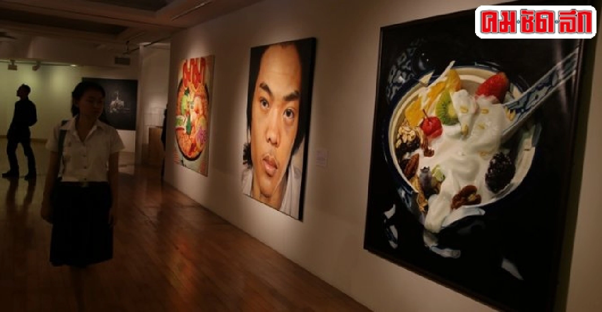 ศิลปนิพนธ์สู่แรงบันดาลใจ ศิลปนิพนธ์สู่แรงบันดาลใจ